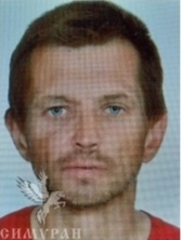 Курбасов Михаил Александрович  Курбасов Михаил Александрович