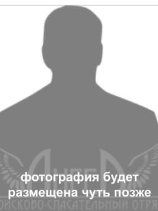 Лапич Иван Антонович Лапич Иван Антонович