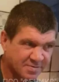 Новиков Леонид Ильич Новиков Леонид Ильич