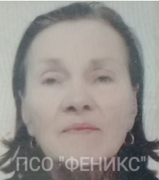 Бобкова Людмила Леонидовна