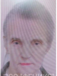 Ковганова Людмила Владимировна