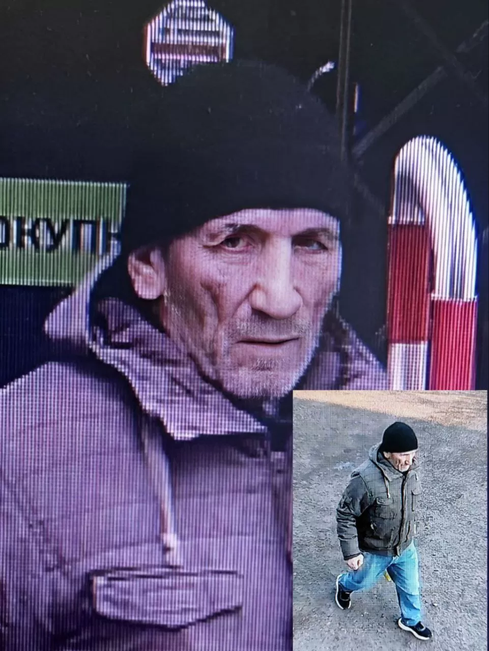 Ибрагимов Магомед-Ганипа Салихович Ибрагимов Магомед-Ганипа Салихович