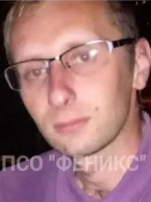 Миличенок Максим Олегович