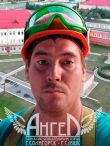 Малыко Сергей Игоревич Малыко Сергей Игоревич
