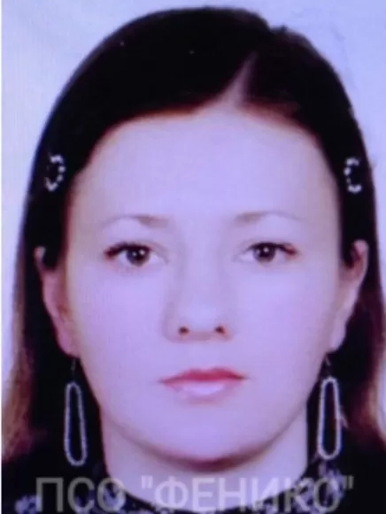 Леонова Марина Пименовна Леонова Марина Пименовна