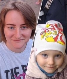 Зайцева Марина Викторовна