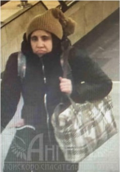 Янович Марта Владимировна Янович Марта Владимировна