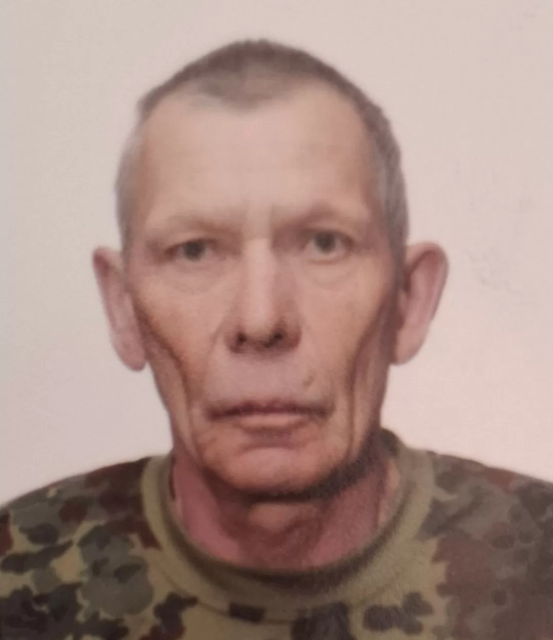 Ермаков Михаил Захарович