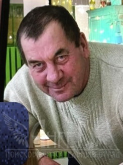 Ермолович Михаил Вячеславович