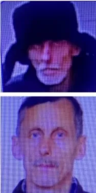 Ярош Михаил Иванович