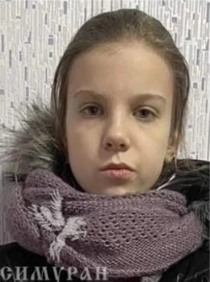 Флерко Милена