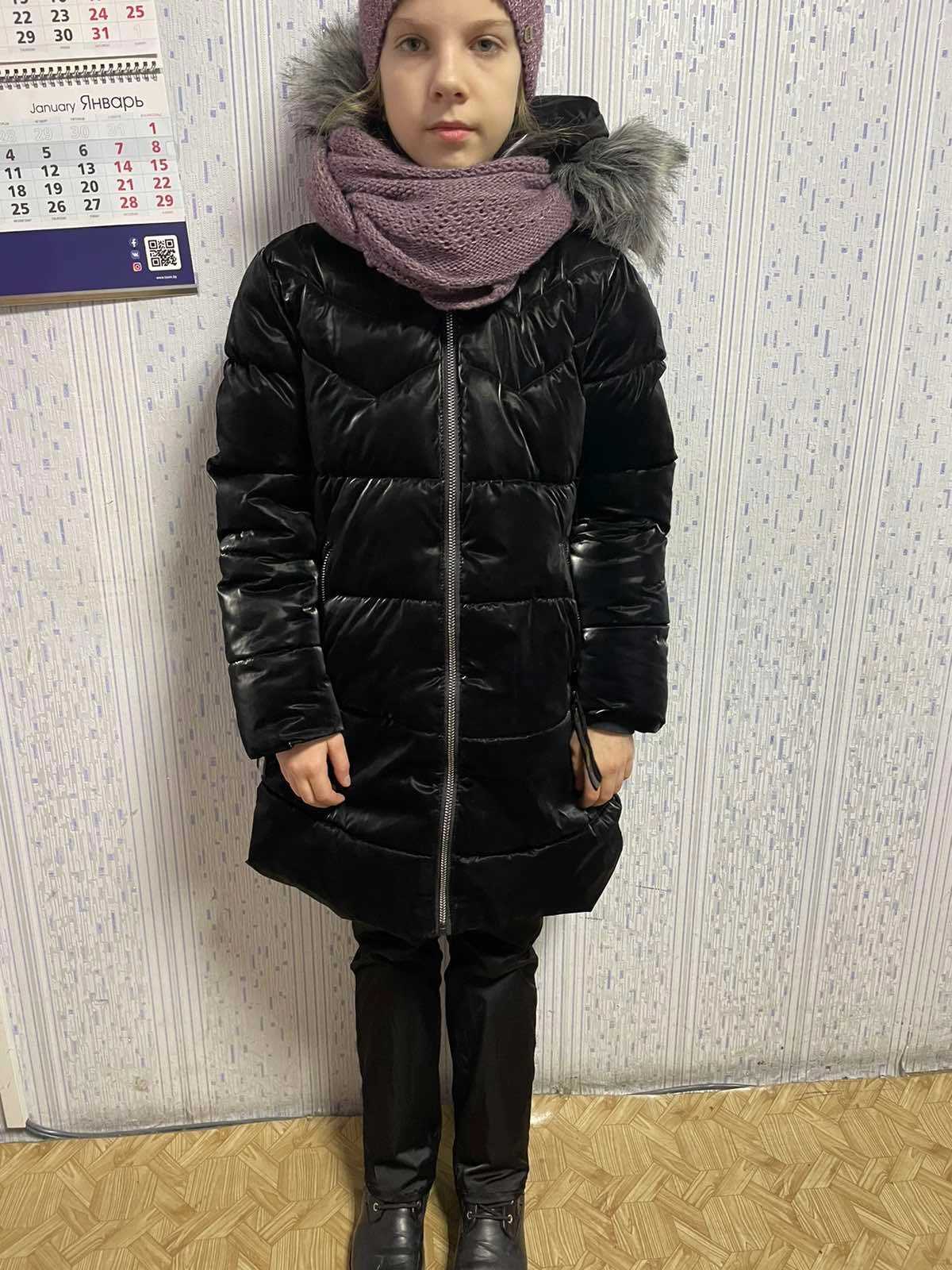 Флерко Милена