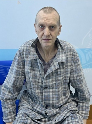 Неизвестный мужчина