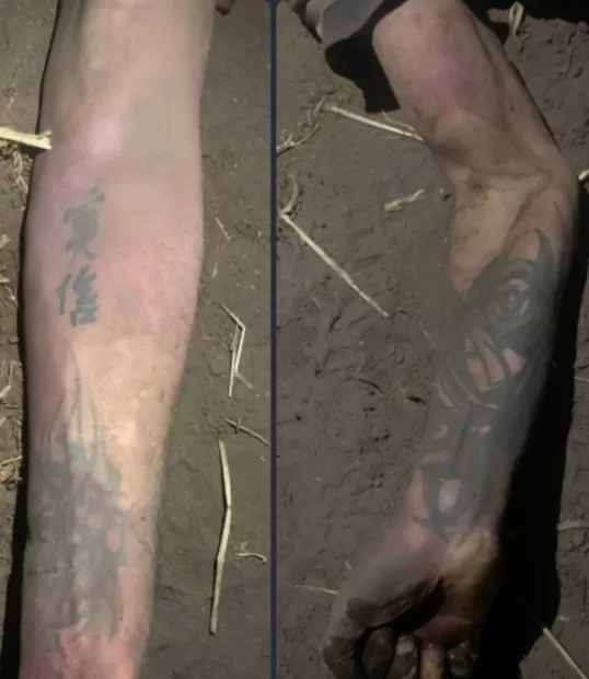 Труп мужчины