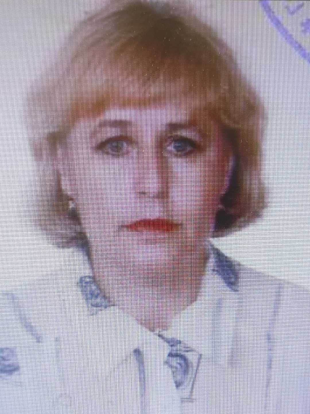 Агафонова Надежда Анатольевна