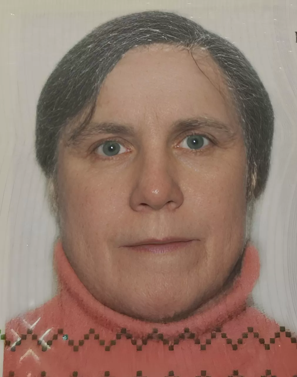 Зуй (Борисенко) Надежда Николаевна