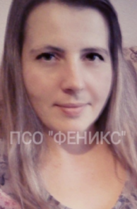 Орешко Наталия Александровна