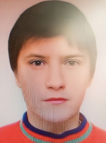 Данилович Наталья Викторовна 