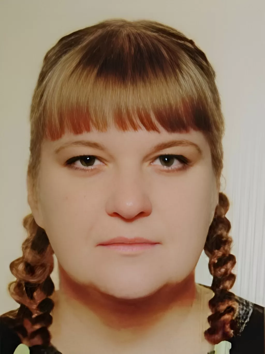 Катрашова (Крупенко) Наталья Васильевна