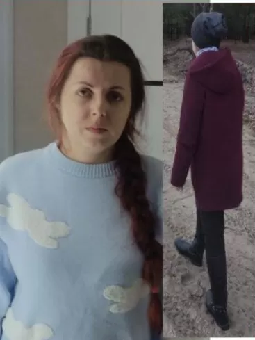 Серко Наталья Игоревна