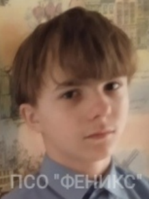 Гломаздин Никита Александрович