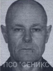 Ждан Николай Михайлович Ждан Николай Михайлович