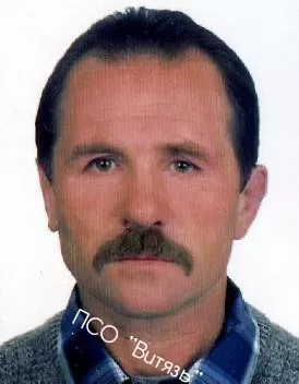 Казыкалевич  Николай Федорович