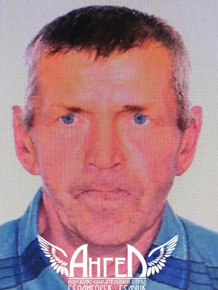 Куделевич Николай Семёнович