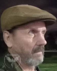 Кухленко Николай Николай