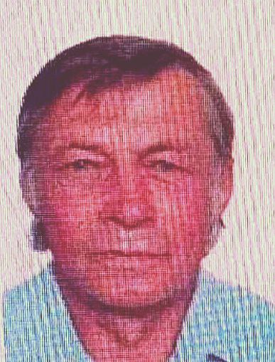 Мозговой Николай Николаевич