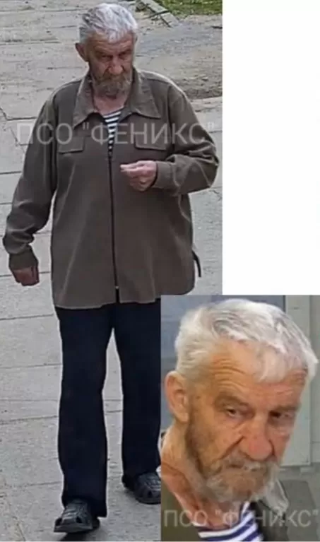 Пархоменко Николай Павлович