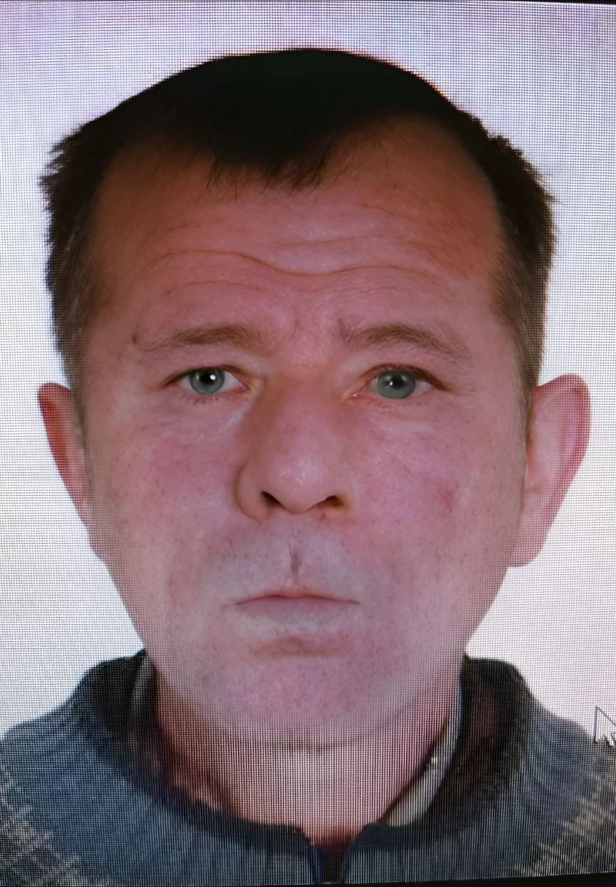 Пинчук Николай Иванович