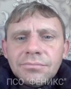 Птичкин Николай Николаевич