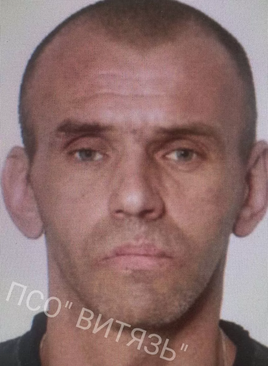 Рудник Николай Владимирович Рудник Николай Владимирович