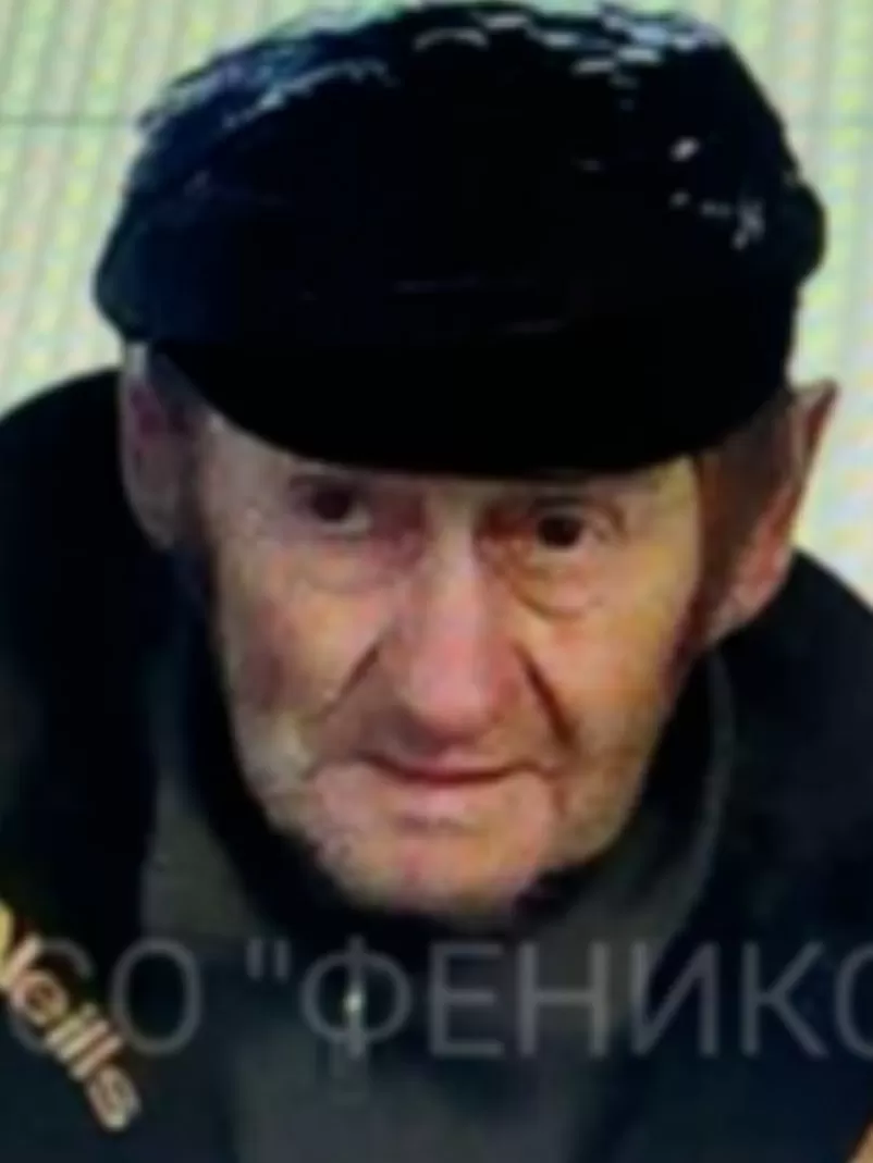 Строк Николай Николаевич Строк Николай Николаевич