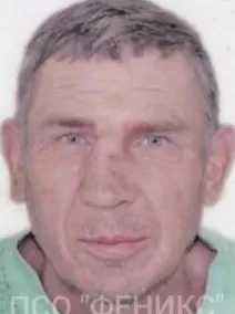 Терещенко Николай Михайлович