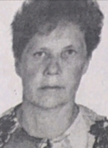 Ярошевич Нина Васильевна