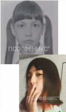 Лешко Оксана