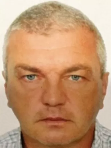 Губанков Олег Васильевич Губанков Олег Васильевич