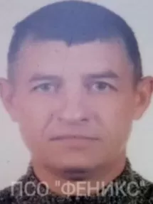 Королько Олег Викторович