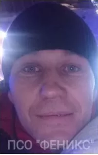 Мартынников Олег Александрович Мартынников Олег Александрович