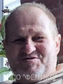 Парадня Олег Альфонцевич