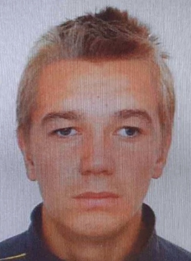 Рудницкий Олег Петрович