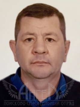 Скарулис Олег Александрович