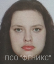 Куляева Олеся Валерьевна