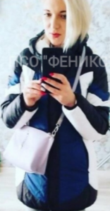 Корыткина Ольга Игоревна