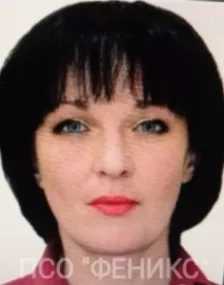 Шарина Ольга Геннадьевна