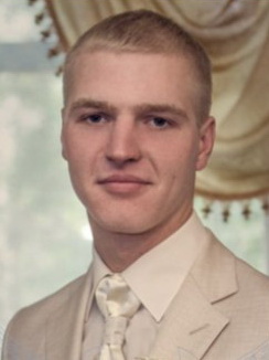 Острейко Илья Владимирович