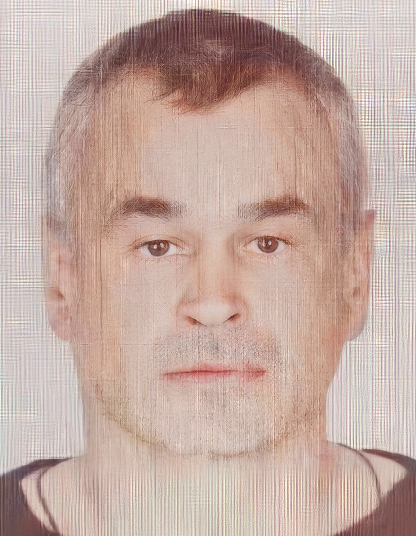 Никитин Павел Владимирович