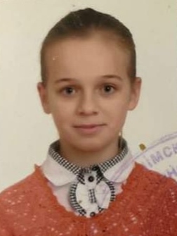 Козачек Полина Юрьевна